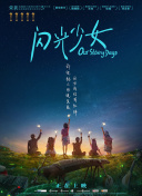 利用内容营销实现精准外链推广的SEO技巧